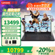 聯(lián)想拯救者Y9000P 2025補貼20%電競游戲筆記本電腦 滿(mǎn)血RTX5070獨顯可選 大學(xué)生設計渲染移動(dòng)工作站 RTX5060獨顯 R9-8945H R9000P 32G內存 1TB 全新升級 官