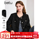 百圖betu女裝秋季新款短外套法式時髦小香風(fēng)百搭外套女2408T52 黑色 M