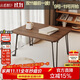 小匠材實(shí)木床上電腦桌可折疊學(xué)習書(shū)桌辦公桌宿舍簡(jiǎn)約飄窗小桌子胡桃色