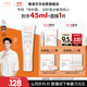 雅漾（Avene）【樊振東同款】專研修護(hù)霜輕潤(rùn)版40ML保濕霜舒緩泛紅敏肌乳液面霜