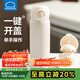 樂(lè )扣樂(lè )扣保溫杯女高顏值316吸管杯學(xué)生便攜大容量水杯咖啡杯子男2025禮物