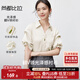 尚都比拉夏季通勤襯衫女光澤感休閑襯衣堆堆袖設(shè)計(jì)感V領(lǐng)上衣 玉杏 M
