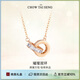 周大生環(huán)環(huán)相扣銀項鏈輕奢小眾玫瑰金色鎖骨鏈生日禮物送女友
