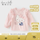戴維貝拉（DAVE＆BELLA）【Hello Kitty聯(lián)名】?jì)和痶恤抗菌女童打底衫2025秋裝新款寶寶上衣 淺粉色【現貨】 110 cm（建議身高100-110cm）