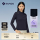 Rapido【加絨】靂霹道春秋女士休閑舒適半拉鏈立領(lǐng)長(cháng)袖衛衣CP4941L09 藏青色 XL 170/92A
