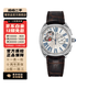 【二手99新】真力時(shí)（ZENITH）STAR系列 皮帶  自動(dòng)機械女表 37mm 16.1925.4062/01.C725