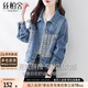 絲柏舍牛仔外套2025秋裝新款女裝寬松拼接簡(jiǎn)約氣質(zhì)韓版上衣