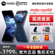 摩托羅拉 razr 60 折疊屏手機【12期免息】 第六代折疊屏 60萬(wàn)次折疊認證 康寧防護 全網(wǎng)通5G 摩托羅拉手機 午夜蒼藍 12GB+256GB 官方標配
