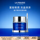 萊珀妮（La Prairie）魚(yú)子精華瓊貴眼霜20ml護(hù)膚品禮盒保濕緊致提升抗皺生日禮物女