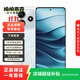華為小米紅米IQOO 低價(jià)爆款 備用機 學(xué)生機 二手手機 REDMI K80