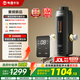 WISESKY【家電補貼立減15%】韋思卡爾全自動(dòng)款反重力前置過(guò)濾器12T大通量過(guò)濾25微米反沖洗家用全屋自來(lái)水 【全自動(dòng)款】上門(mén)安裝WSP-80TPro