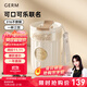 格米（germ）宋茜同款咖啡杯可口可樂(lè )徽章保溫杯吸管杯雙飲潮流水杯316杯子 雪融白【經(jīng)典手提繩】400ml