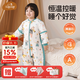 貝谷貝谷嬰兒睡袋兒童秋冬季恒溫防踢被子新生兒抱被寶寶可拆袖分腿睡袋 音樂(lè )派對 恒溫深冬款0-15℃ S碼 身高60-80cm 年齡6-18個(gè)月