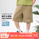左西男童短褲速干兒童夏季褲子2025新款中大童夏裝五分褲 卡其色 150