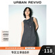 UR2025夏季新款女裝復(fù)古滿印圖案肌理感牛仔背帶裙UYY850080 藍(lán)色 S