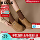 百麗（Belle）千層可頌質(zhì)感勃肯鞋女2025秋新款商場(chǎng)厚底增高休閑鞋E4S1DCM5預售 棕色 36