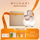 寶格麗（BVLGARI）白晶淡香氛100ml清新花香調女士香水禮盒送女友生日禮物