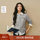 茵曼2025秋冬女裝新款Miu系撞色釘珠刺繡花紗毛衣寬松長(cháng)袖外套 灰色 M