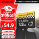 移速（MOVE SPEED）128GB TF（MicroSD）存儲卡 行車(chē)記錄儀內存卡高速監控攝像頭U3 V30相機儲存卡