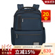 新秀麗（Samsonite）Samsonite/新秀麗雙肩包OPENROAD（KG2升級） 商務(wù)電腦包 藍色（中號）