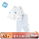 舒貝怡嬰兒衣服內衣套裝兒童男女童秋衣秋褲薄款空調家居服睡衣藍色80