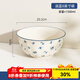 碩加超市同款碗碟套裝家用陶瓷碗盤(pán)米飯碗盤(pán)創(chuàng  )意輕奢高顏值餐具碗具 迦藍8英寸湯碗（1只裝）