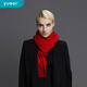 YUEOR圍巾純色紅色山羊毛圍巾過(guò)年定制披肩元旦禮物送媽媽禮盒 大紅色 30*180cm