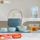 金鑲玉旅行茶具 便攜式單人家用功夫套裝戶(hù)外簡(jiǎn)易快客杯公道杯 玉蘭