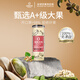 佰斯納特原色開(kāi)心果520g/罐 伊朗進(jìn)口無(wú)漂白大顆粒罐裝堅(jiān)果炒貨休閑零食