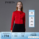 PORTS寶姿春夏女裝襯衫LM8B038LWP070 WATERMELON RED XS (2)