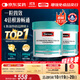 Swisse斯維詩(shī)4倍高濃度深海魚(yú)油膠囊1800mg240粒 omega3DHA+EPA