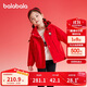 巴拉巴拉女童外套2025春秋兩件套潮【HelloKittyIP商場(chǎng)同款】201125105014