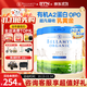 貝拉米（Bellamy's）澳洲進(jìn)口貝拉米白金DHA有機A2蛋白奶粉嬰幼兒配方奶粉800g/罐 【詢(xún)客服領(lǐng)券+贈平衡車(chē)*1】3段3罐