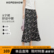 紅袖復(fù)古碎花半身裙2025夏季新款女裝【繁花協(xié)奏】A字中腰顯瘦雪紡裙 黑底花658 S