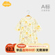 Aengbay昂貝 嬰兒睡衣兒童嬰兒睡袋夏季薄款家居服連體衣寶寶空服夏 動(dòng)物樂(lè )園 73cm （適合0-1歲）
