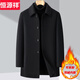恒源祥雙面呢羊毛呢子大衣男士中長(cháng)款冬季可脫卸羽絨內膽羊絨翻領(lǐng)外套男 Y2316黑色(可拆卸鵝絨內膽) L 175碼-適合體重125-140斤