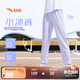 安踏兒童針織運動(dòng)長(cháng)褲女2025夏季透氣舒適親膚針織運動(dòng)長(cháng)褲A62525710