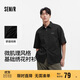 森馬（Semir）短袖襯衫男純棉襯衣繡花內搭上衣情侶2025夏裝通勤風(fēng)109325104202