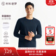 襯衫老羅[森呼吸一號]秋季長(cháng)袖t恤男裝Sorona圓領(lǐng)打底衫百搭衣247X0T905L 花青色 XL (體重141-160斤)