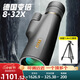 佳泊望遠鏡單筒高倍高清專(zhuān)業(yè)級軍事帶夜視變倍鏡頭神器成人連手機公里 專(zhuān)業(yè)超清變倍8-32倍X50+1.4m支架