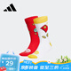 阿迪達斯（adidas）【京東奧萊】休閑舒適透氣襪子男女長筒襪IL1901 IL1901 S