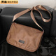 葉余外出郵差包單肩包韓潮男包時(shí)尚橫款男士小方包簡(jiǎn)約休閑斜挎包 卡其色升級加厚款