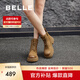 百麗（Belle）七夕禮物百搭馬丁靴女商場同款真皮戶外徒步短靴B8P1DDD4預(yù)售 棕色 37 (235mm)