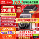 360行車記錄儀G300plus2K超高清夜視 150°大廣角全景 本機查看回放