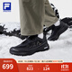 斐樂(lè )（FILA）黃景瑜同款官方柔云3+戶(hù)外鞋男鞋2025新款越野跑鞋全地形運動(dòng)鞋 黑/駿馬黑-BB 42