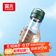 富光塑料杯隨手杯大容量男女便攜太空杯學(xué)生水杯運動(dòng)帶蓋水杯子600ml