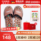 凱倫詩（CLORIS）按摩拖鞋玉石男女足底足療穴位養(yǎng)生室內(nèi)家用防滑教師節(jié)禮物 褐色 36 (260mm) S（36-39碼請(qǐng)選）