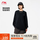李寧套頭無(wú)帽衛衣男女同款2025秋冬加絨時(shí)尚復古運動(dòng)上衣AWDVJ43