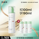 百雀羚（PECHOIN）舒潤修護安膚乳100ml舒緩維穩提亮修護品質(zhì)國貨中秋送禮
