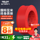 德力西（DELIXI）電線(xiàn)電纜線(xiàn)國標電源線(xiàn)銅芯家用電線(xiàn)BV2.5/4/6平方單股銅線(xiàn)電線(xiàn) 【100米】BV4紅色硬線(xiàn)